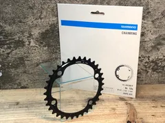 2026年最新】r9200 チェーンリングの人気アイテム - メルカリ