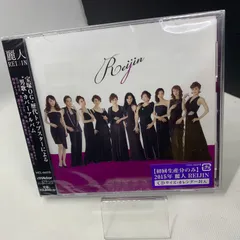 2026年最新】貴城けいの人気アイテム - メルカリ