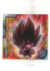 バンダイ 超戦士シールウエハースZ W17弾/LEGEND OF SAIYAN/2549212 孫悟空(CR) W17-25