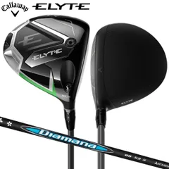 2025年最新】キャロウェイ xプロトタイプの人気アイテム - メルカリ