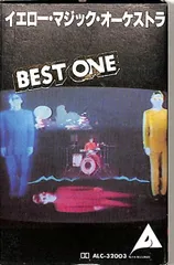 2025年最新】ymo カセット テープの人気アイテム - メルカリ