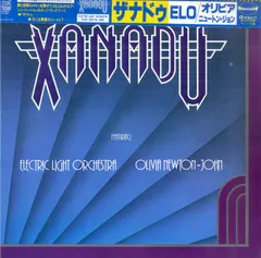 ★Synth Pop / Disco 12EP レコード 大量 63枚セット② ☆Synth Pop / Disco 12EP レコード 大量 63枚セット②