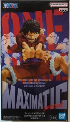 BANDAI SPIRITS MAXIMATIC MONKEY.D.LUFFY I・II SPECIAL ルフィ II B