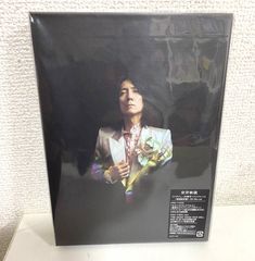 NN/ 【新品未開封】DVD-BOX 「稲村ジェーン」完全生産限定版 (30周年