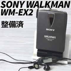 【美品DE可動品】SONY Cassette WALKMAN WM-EX2 Sony WM-EX2 ▷ Walkman.land