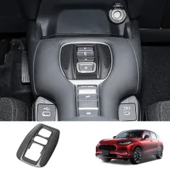 【送料無料】ホンダ ZR-V 2022年式 シフトパネル ガーニッシュ シフトスイッチ枠 排档フレーム 1枚 ABS製 カーボン調/艶ブラック 選択可 3M両面テープ 貼付タイプ キズ防止 耐摩耗 内装保護 質感UP 専用設計