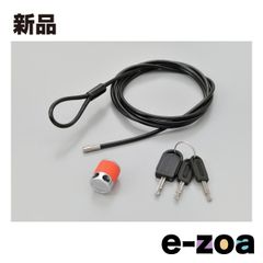 Item thumbnail for item 91bcac3d-86f4-4d91-99d7-043681ec8f05