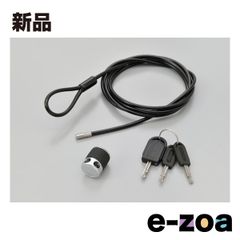 Item thumbnail for item 09a291f6-1806-41b7-8896-65751e0eaf60