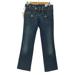 ディースクエアード DSQUARED2 Y2K フレア デニムブッシュパンツ レディース  40