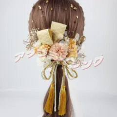 髪飾り 水引 オーガンジー 金箔 リボン 編みおろし 結婚式 成人式 卒業式 卒園式 袴 着物 白無垢 前撮り ツインテール ゴールド ヘアピン 造花 ドライフラワー ママ振り 浴衣 qd1251