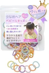 Item thumbnail for item 77319ff2-66f0-489b-bfec-7bf67072c2bf