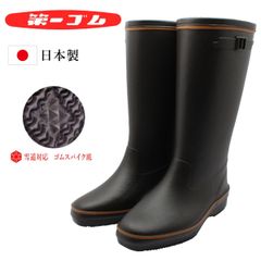 Item thumbnail for item 340007a0-6a88-4ae6-b3e0-b1a6d7c63e74