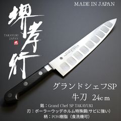 Item thumbnail for item 3489073e-8e72-4f41-9bdb-6d47d20ea06c