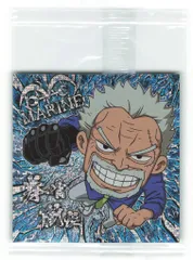 バンダイ にふぉるめーしょん LOG.10/2753168 モンキー・D・ガープ【SGR】 7