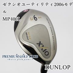 Item thumbnail for item 9cb9904f-8778-4e82-beb9-cd0183edd588