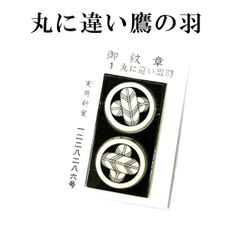 Item thumbnail for item 96019d05-0b60-4914-b223-cbeb1de75f3e