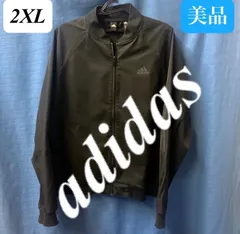 【美品！大きいサイズ】adidas アディダス  ナイロンジャケット　ブラック