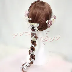 髪飾り オーガンジー リボン 編みおろし 結婚式 成人式 卒業式 卒園式 袴 着物 白無垢 前撮り ツインテール ゴールド ヘアピン 造花 ドライフラワー ママ振り 浴衣 qd1251