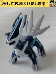 e➕ポケモン➕　ディアルガ　フィギュア
