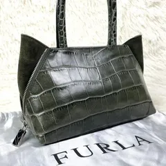 フルラ　2way ハンドバッグ　クロコ型押し　グリーン　袋付き