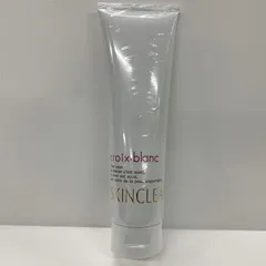 2026年最新】コラボレ クレンジングの人気アイテム - メルカリ