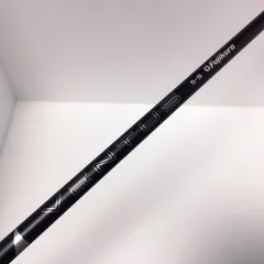 2026年最新】ventus black 5sの人気アイテム - メルカリ