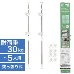 Item thumbnail for item 203fdf74-a650-4ffb-bd7c-e448c68d406c