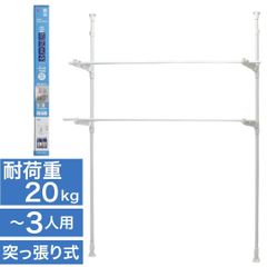 Item thumbnail for item bb659e98-2333-4842-991a-86de46dfe40c