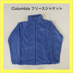 Colombia　コロンビア　フリースジャケット　フリース　秋冬　アウトドア　キャンプ　登山　ロゴ刺繡　ワンポイント　フルジップ　M