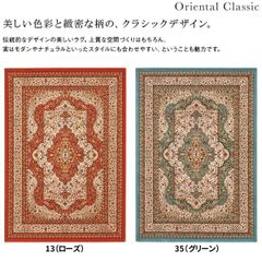 Item thumbnail for item f81ecefe-1de4-426c-9b8a-66475a2cc81d