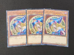 2025年最新】遊戯王チップスの人気アイテム - メルカリ