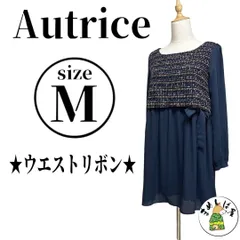 Autrice アウトリーチェ【M】長袖ワンピース ウエストリボン 韓国製 紺