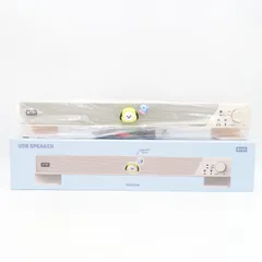 BT21 CHIMMY ジミン USB SPEAKER 防弾少年団 バンタン BTS LINE FRIENDS スピカー 約440×70×50mm 動作未確認