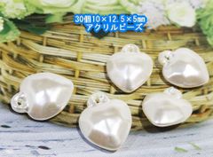 Item thumbnail for item c6a0dee8-bd46-48a7-b530-41b21fad9857