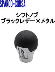 Item thumbnail for item 8858ff98-d3c3-4256-9788-cca7fdd73d40