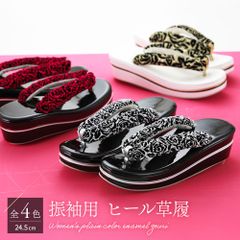 Item thumbnail for item 415f6ca0-da1b-4d5e-acef-67c10086b73f