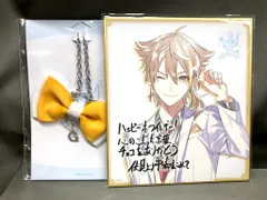 ANYCOLOR株式会社 WhiteDay Gift2022 にじさんじ 伏見ガクセット