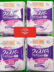 Item thumbnail for item c38d9a03-4617-4327-9fe5-bc36104a7a7f