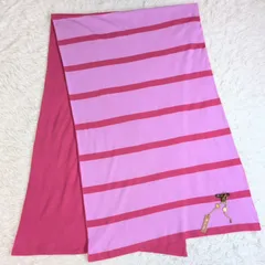 未使用✨️ロロピアーナ Loro Piana カシミヤ100% リバーシブル大判マフラー ストール ショール カシミア ボーダー ピンク イタリア製 ビジネス カジュアル バイカラー