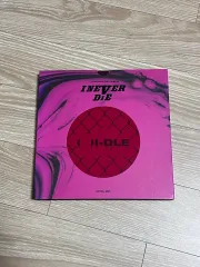 2026年最新】gidle i never dieの人気アイテム - メルカリ