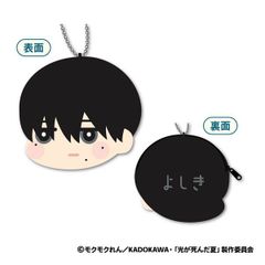 ハイキュー!! 缶バッジコレクション-ドリンク版権 11個入りBOX - メルカリ