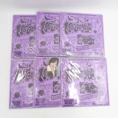 ボネクド ホログラム トレカ 6枚セット 2025年最新】ボーイネクストドアの人気アイテム - メルカリ