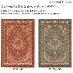 Item thumbnail for item 6a7bd8d6-7270-4fa5-86f6-426d95ddbfa4