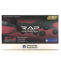 ○HORI 周辺機器 リアルアーケードPro.V HAYABUSA ヘッドセット端子付き for PlayStation®4/PlayStation®3/PC 開封品