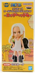 BANDAI SPIRITS WCF ワンピース エッグヘッド4 C.S.スネーク