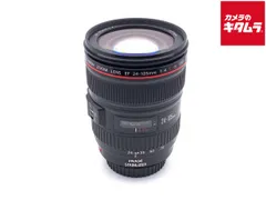 2025年最新】ef24－105mm f4l is usm フードの人気アイテム - メルカリ