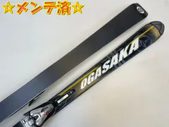 2025年最新】OGASAKA KC-RVの人気アイテム - メルカリ