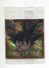 2026年最新】シリアル悟空の人気アイテム - メルカリ