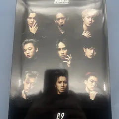 2025年最新】超特急 dvdの人気アイテム - メルカリ