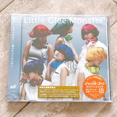 Little Glee Monster / はじまりのうた manaka ver - メルカリ